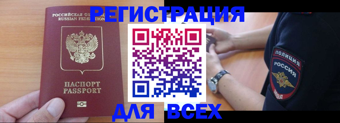 пропишу в квартире в Вязниках